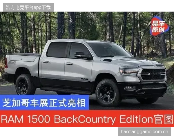道奇棒球队交易流言满天飞，管理层被媒体追问