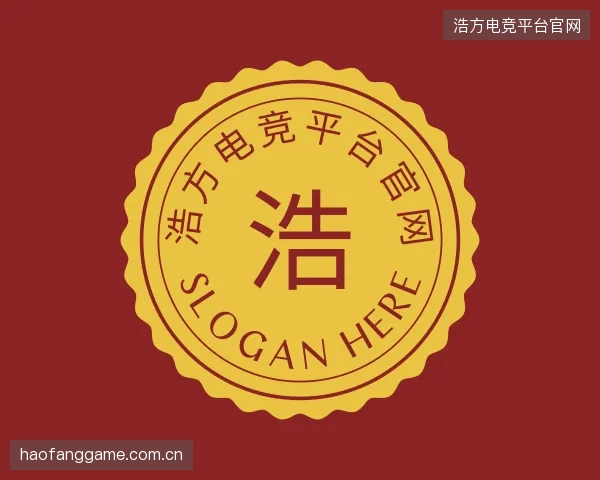 认识浩方电竞平台app下载